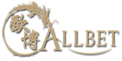 allbetcasino - joox138