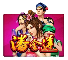 Joker123 : Pan Jin Lian - JOOX138