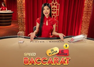 Speed Baccarat 3 - JOOX138