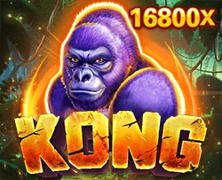 JDB : Kong - JOOX138