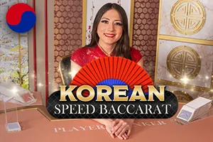 Korean Speed Baccarat - JOOX138