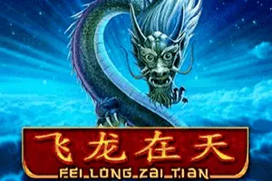 Playtech : Fei Long Zai Tian - JOOX138