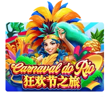 Joker123 : Carnaval Do Rio - JOOX138