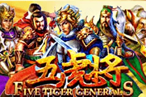 Playtech : Five Tiger Generals - JOOX138