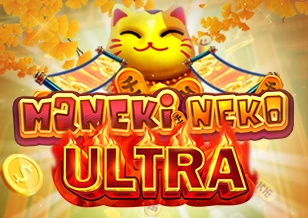 AFB : Kucing Pembawa Keberuntungan ULTRA - JOOX138