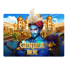 Joker123 : Genie 2 - JOOX138