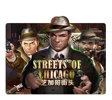 Joker123 : Streets Of Chicago - JOOX138