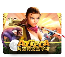 Joker123 : Azteca - JOOX138