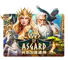 Joker123 : Gods Of Asgard - JOOX138