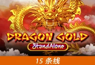 Spadegaming : Dragon Gold SA - JOOX138