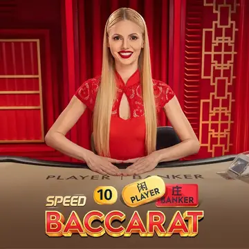 Dynasty Speed Baccarat 10 - JOOX138