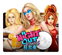 Joker123 : A Night Out - JOOX138