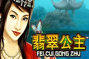 Playtech : Fei Cui Gong Zhu - JOOX138