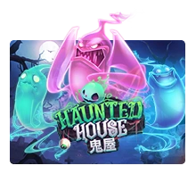 Joker123 : Haunted House - JOOX138
