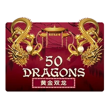 Joker123 : Fifty Dragons - JOOX138