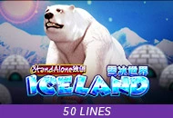 Spadegaming : Iceland SA - JOOX138