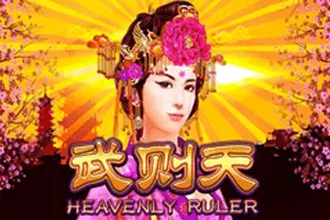 Playtech : Heavenly Ruler - JOOX138