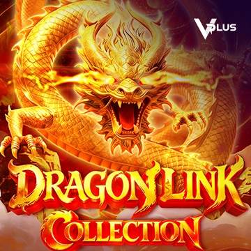 Vplus : Dragon Link Collection - JOOX138