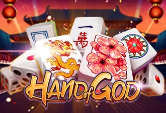 PLAYSTAR : HAND OF GOD - JOOX138