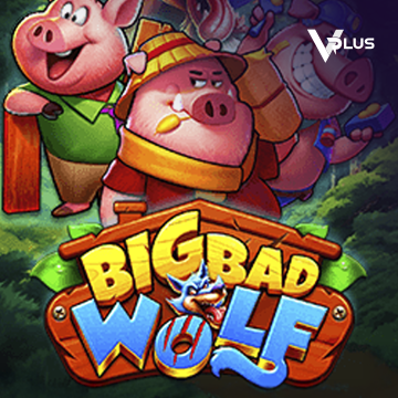 Vplus : Big Bad Wolf - JOOX138