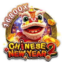 Facai : CHINESE NEW YEAR 2 - JOOX138