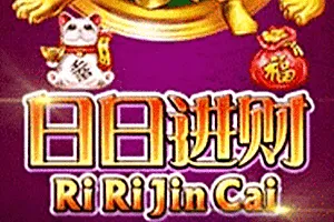 Playtech : Ri Ri Jin Cai - JOOX138