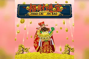 Playtech : Zhao Cai Jin Bao Jackpot - JOOX138
