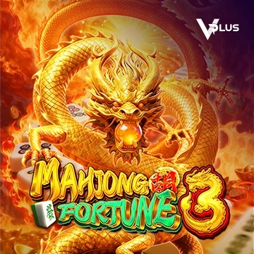 Vplus : Mahjong Fortune 3 - JOOX138