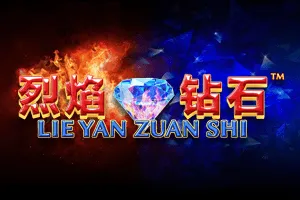 Playtech : Lie Yan Zuan Shi - JOOX138