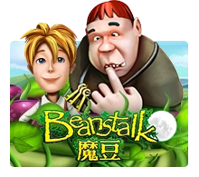 Joker123 : Beanstalk - JOOX138