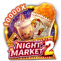 Facai : NIGHT MARKET 2 - JOOX138