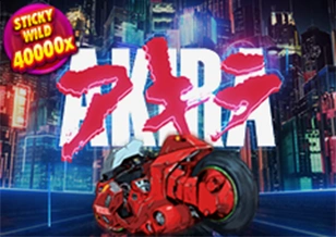 AFB : Akira - JOOX138