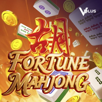 Vplus : Fortune Mahjong - JOOX138
