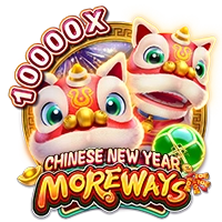 Facai : CHINESE NEW YEAR MOREWAYS - JOOX138